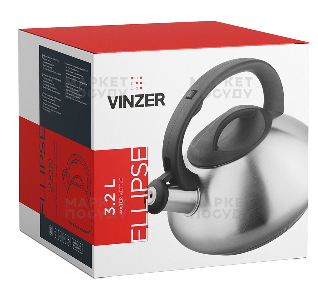 ᐉ Чайник для плити Vinzer Ellipse сірий зі свистком 3,2 л (50018 ...